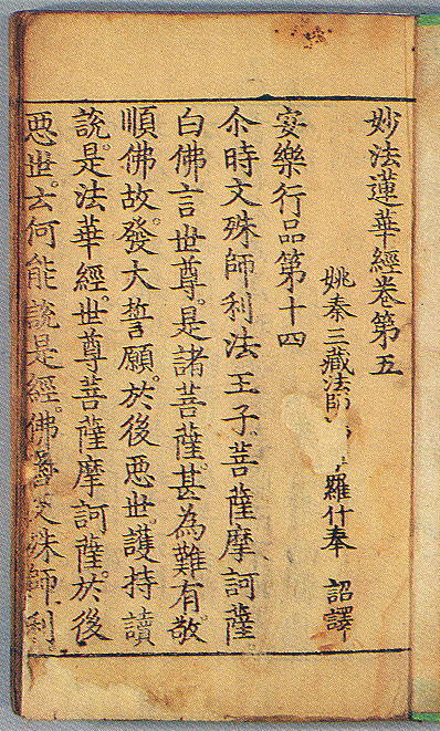 권5