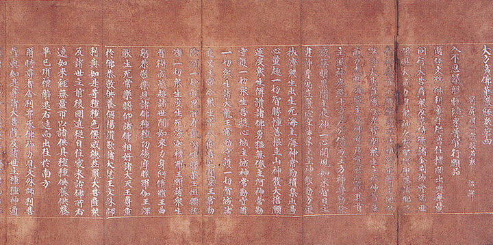 권수