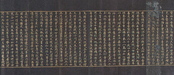 권수