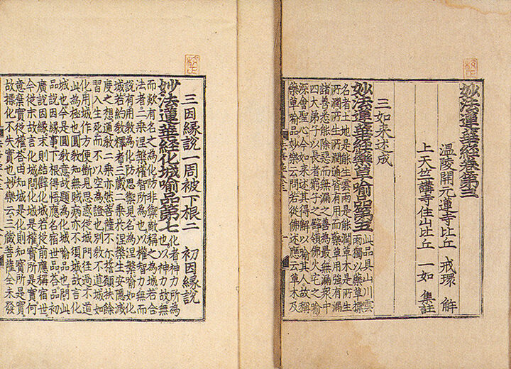 권수