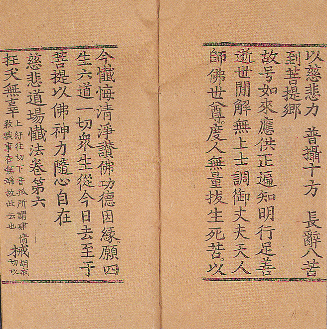 권수