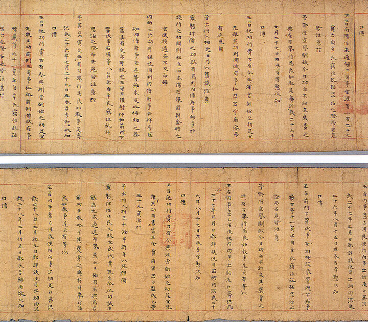 본문