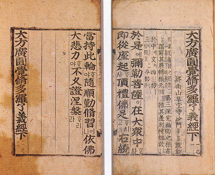 권하1-1~2-2