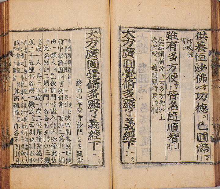 권하1-2~2-1