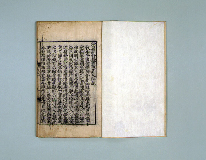 권수