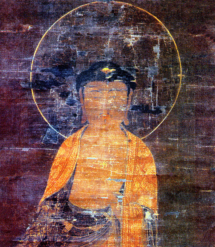 상반신