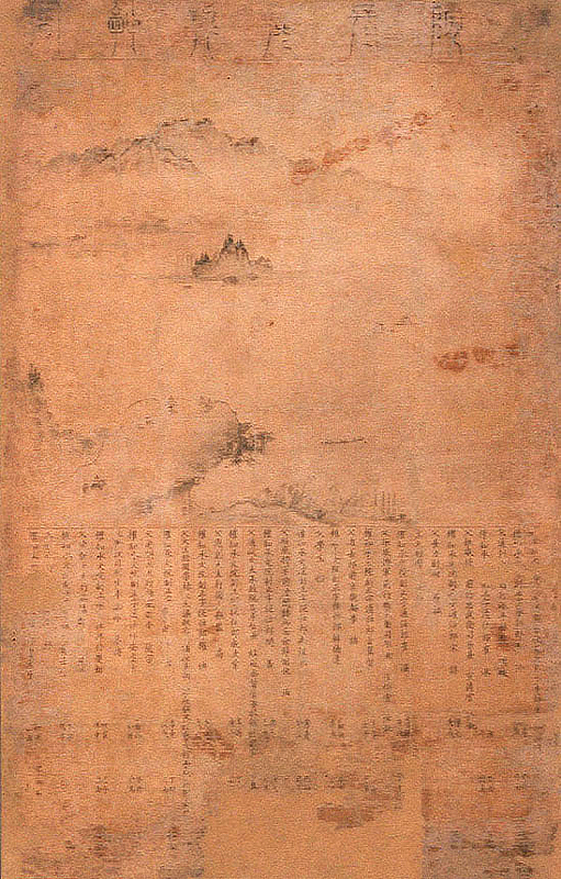 정사신 참석 계회도 일괄