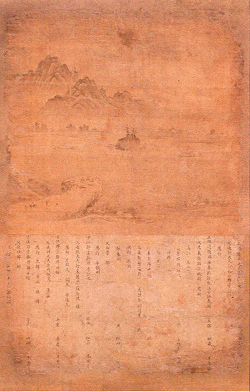 정사신 참석 계회도 일괄
