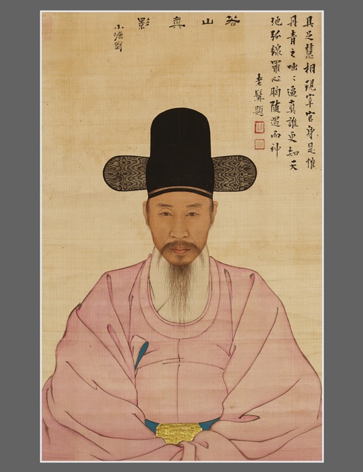 보물 강이오 초상