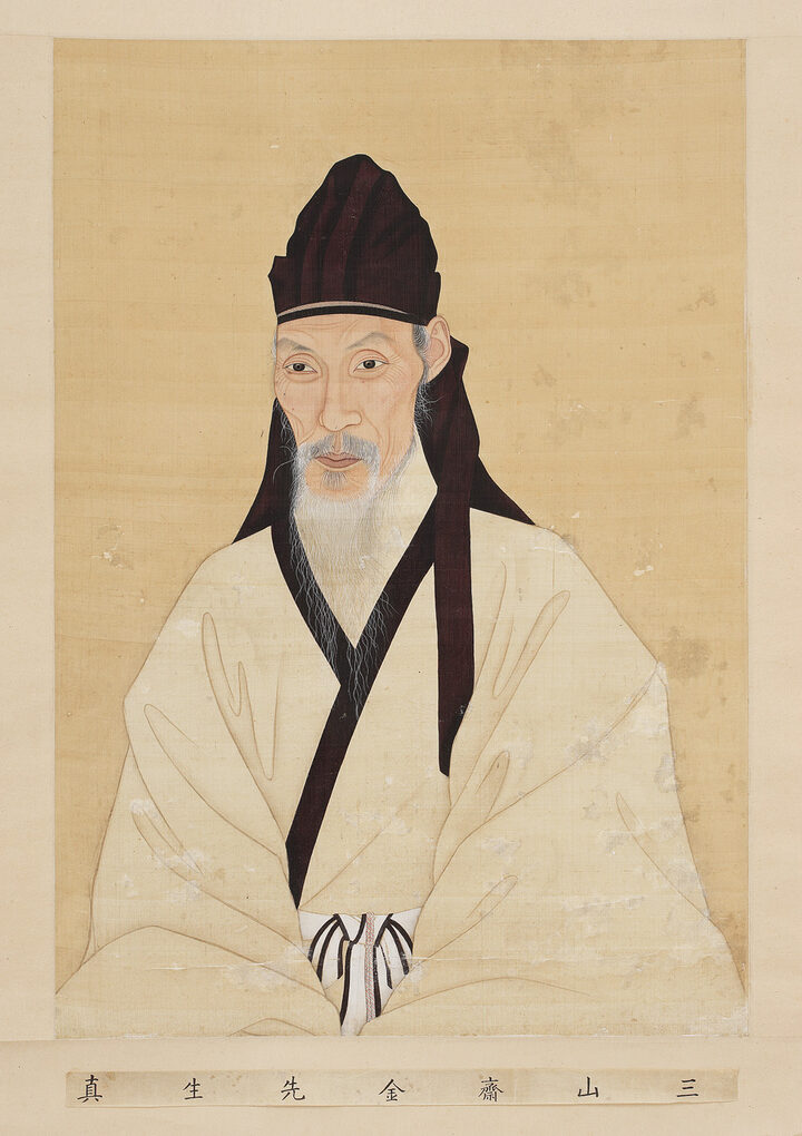 보물 김이안 초상