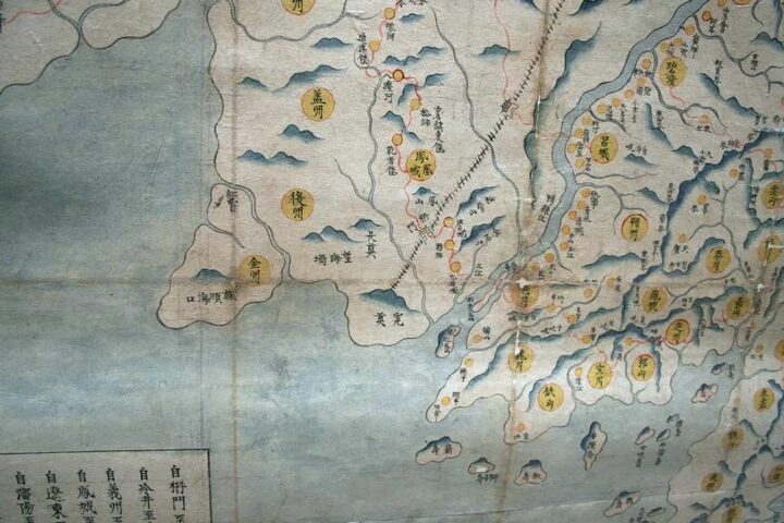 보물 서북피아양계만리일람지도