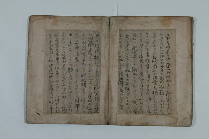 보물 봉래유목
