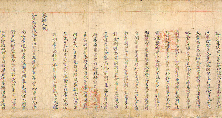 본문