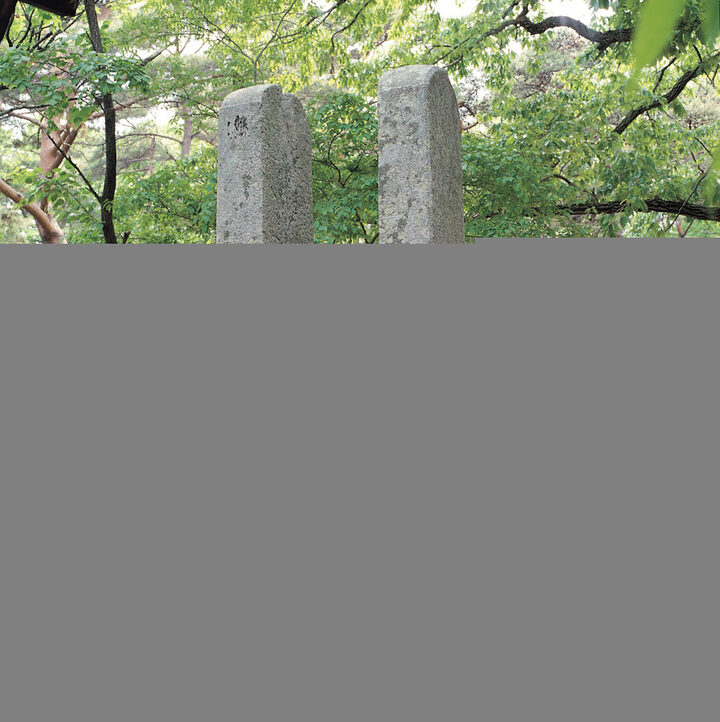 동화사 당간지주