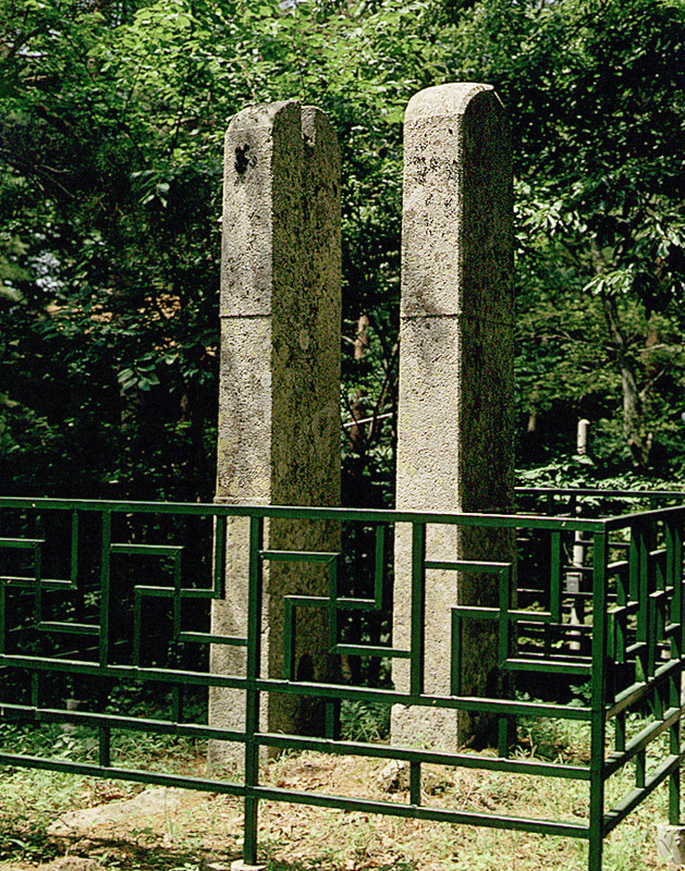 동화사당간지주