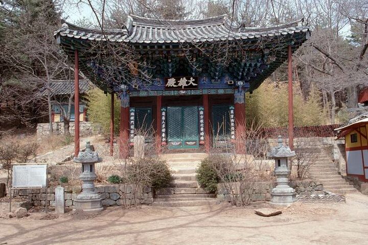 대구 북지장사 지장전