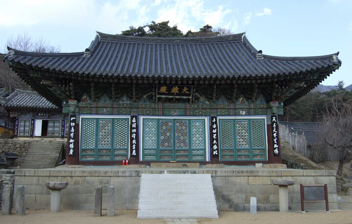 대구 동화사 대웅전