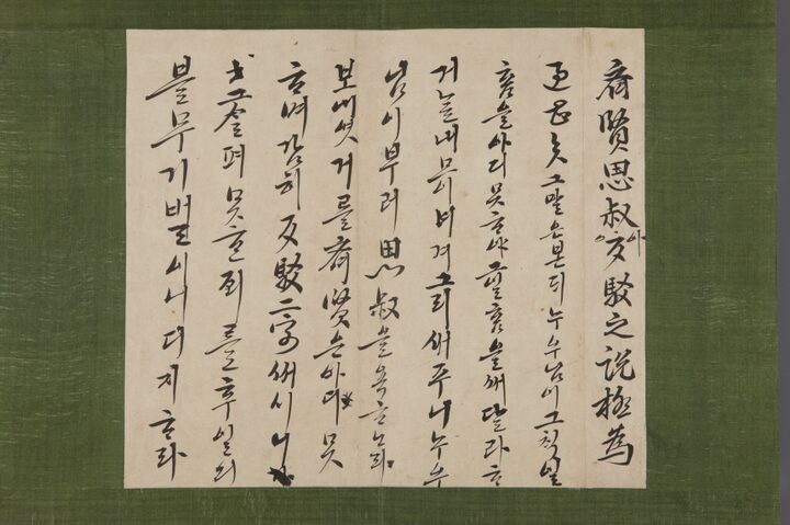 신한첩2