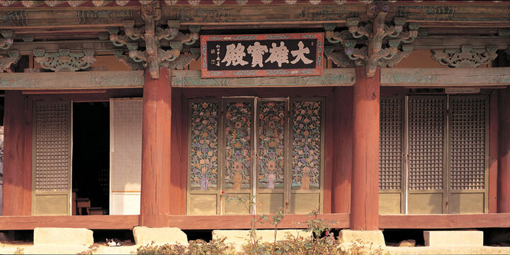 강화 정수사 법당 정면(문살)