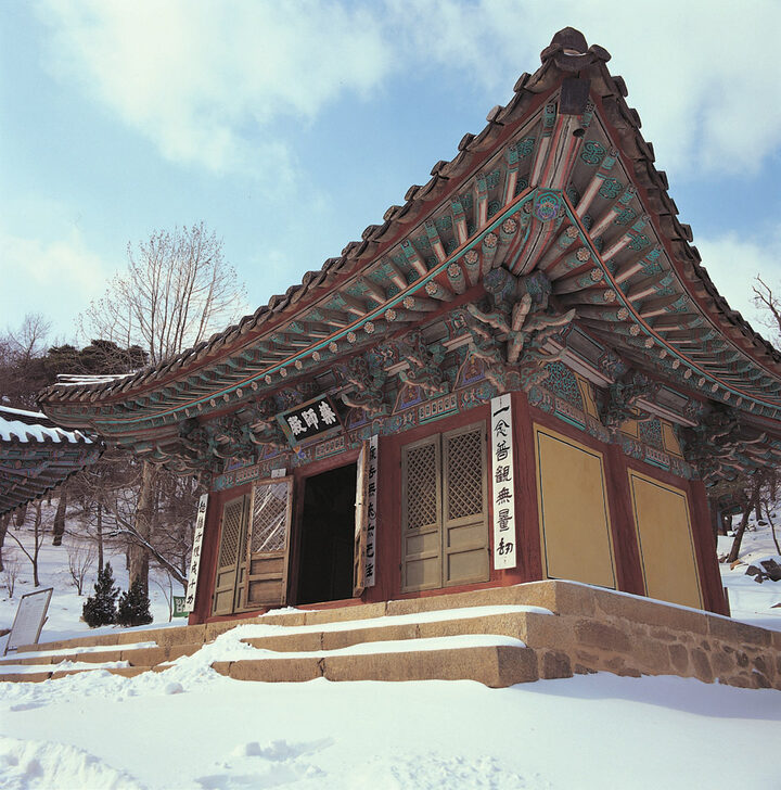 강화 전등사 약사전