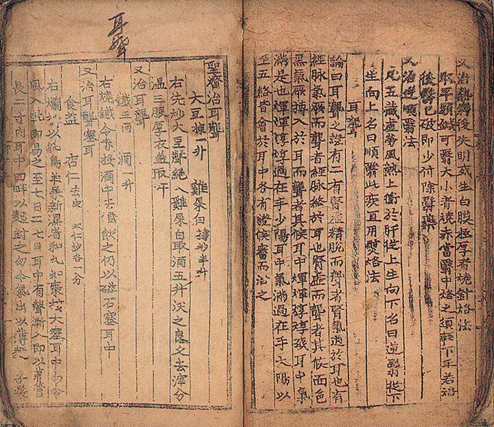 본문부분