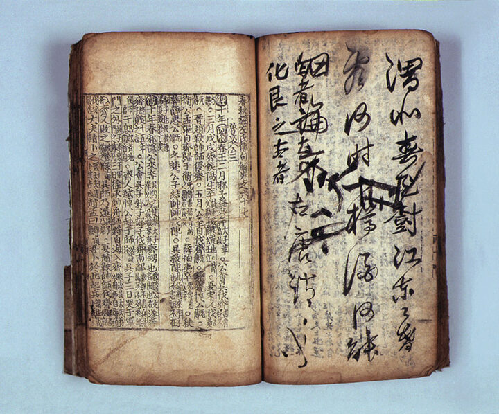 권67의 권수