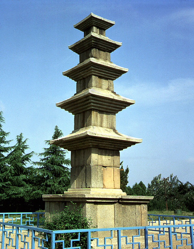 (전)광주 성거사지 오층석탑