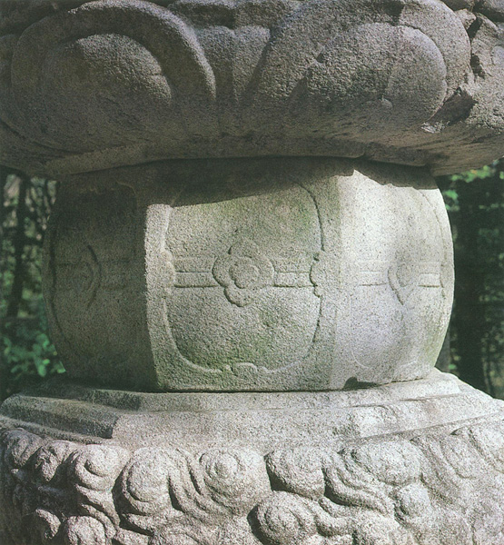 기단중대석