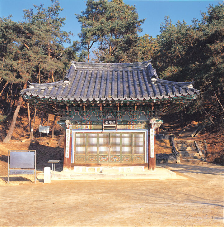 여주 신륵사 조사당