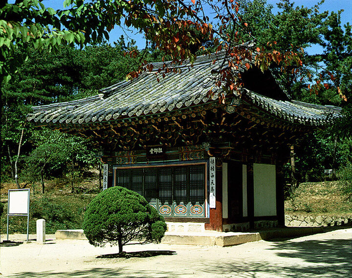 여주 신륵사 조사당