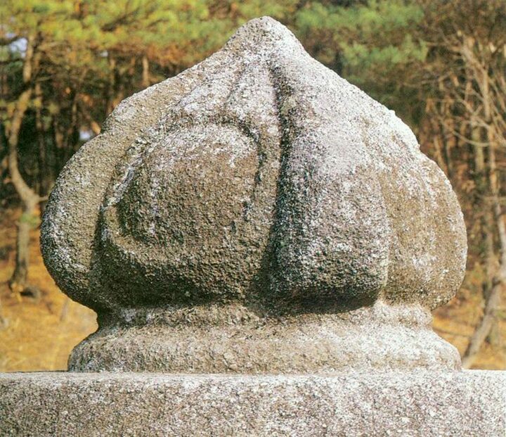 상륜부