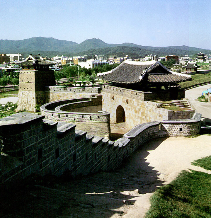 수원 화서문