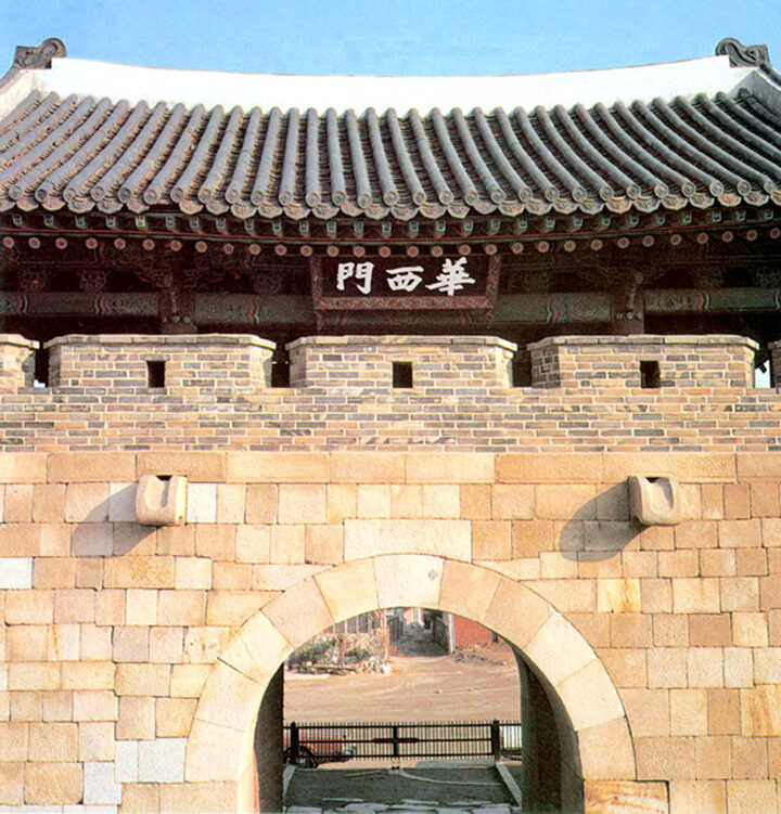 수원 화서문
