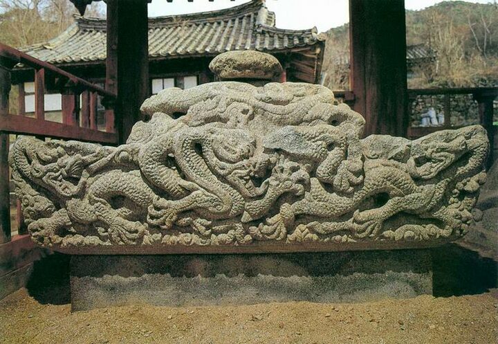 이수