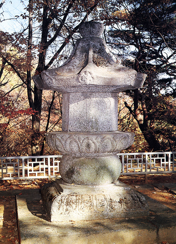 용문사정지국사부도및비
