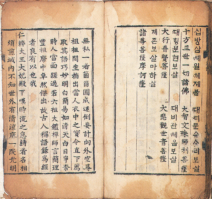 본문부분
