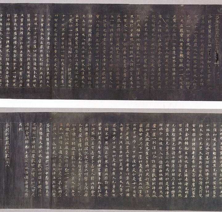 권수및권말 근접