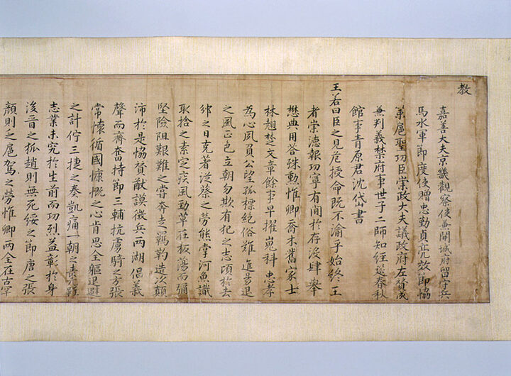 권수