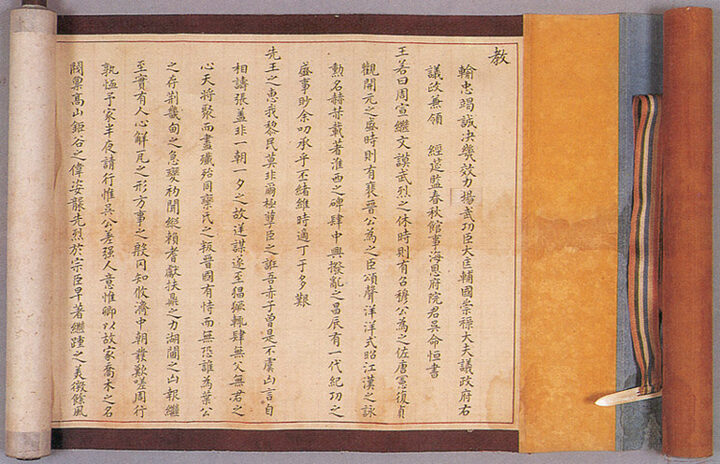 첫부분