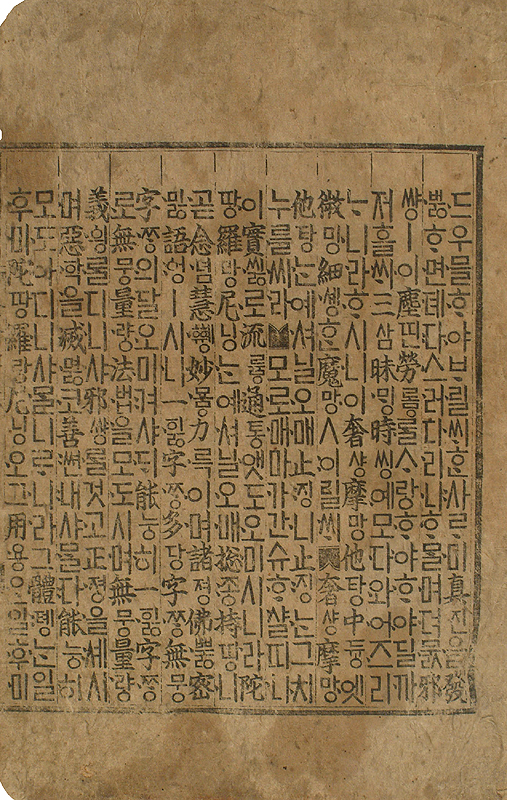 권7 본문