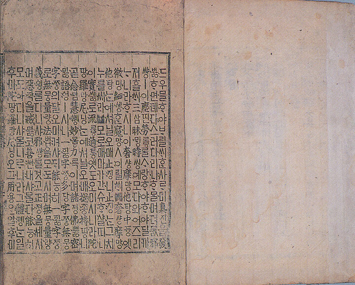 권수