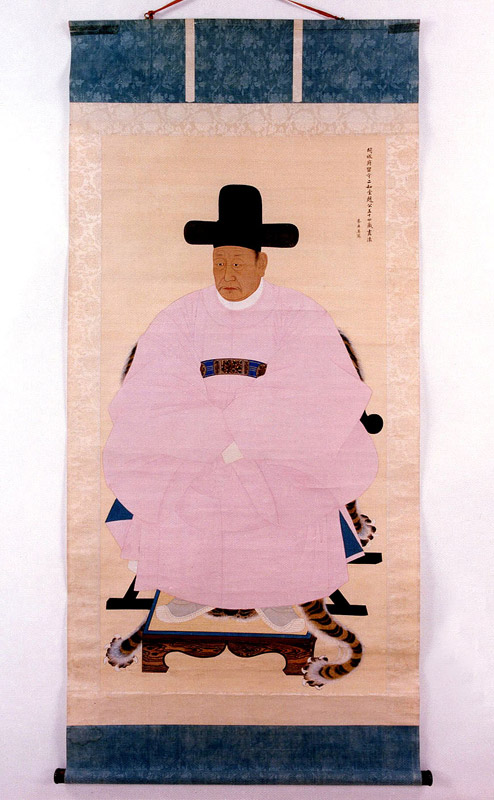 조영복 초상(공복입은 모습)