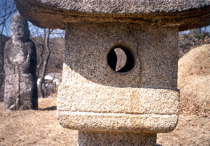 박중손묘장명등의 화창