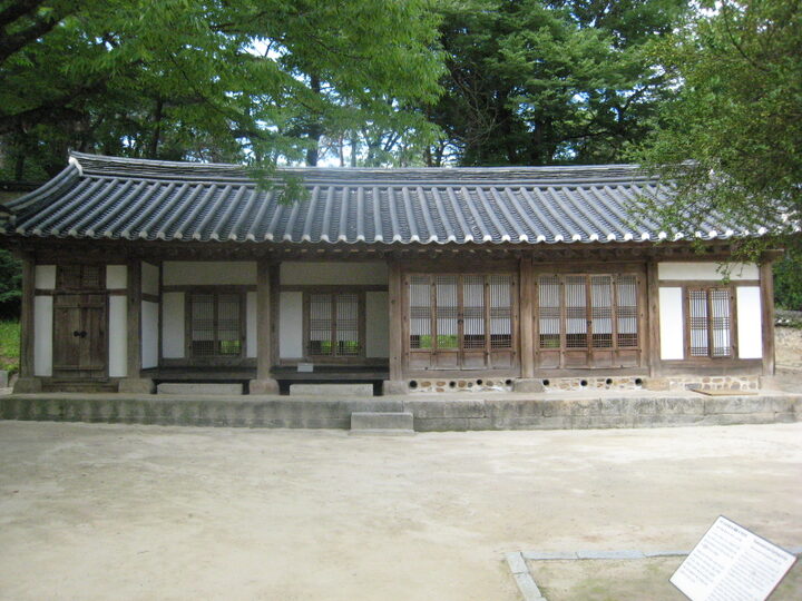 재방