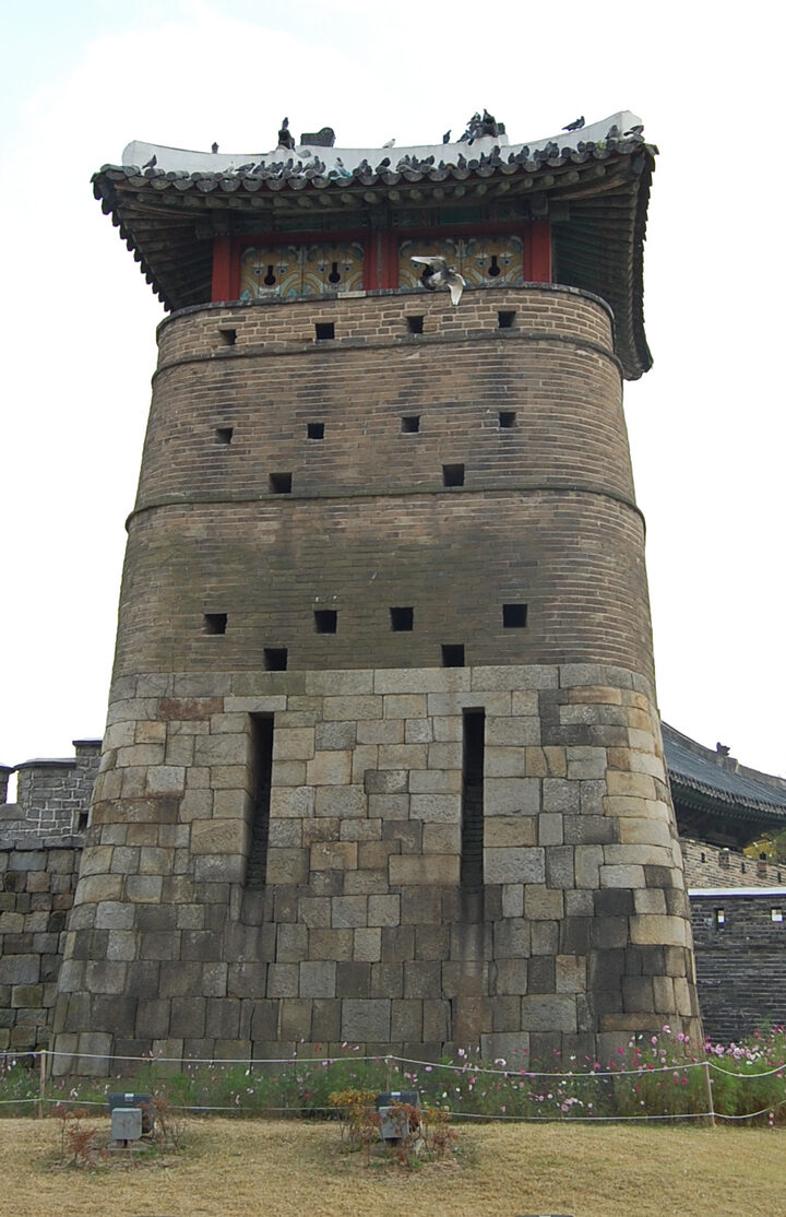 수원 서북공심돈