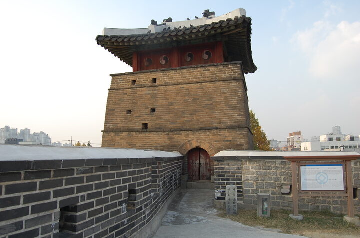 서북공심돈