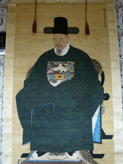 박사익 초상