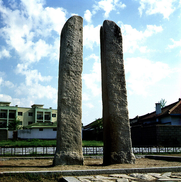 홍천 희망리 당간지주