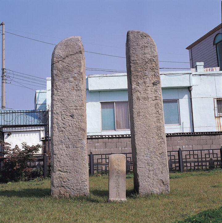 당간지주 전체(남면 향)
