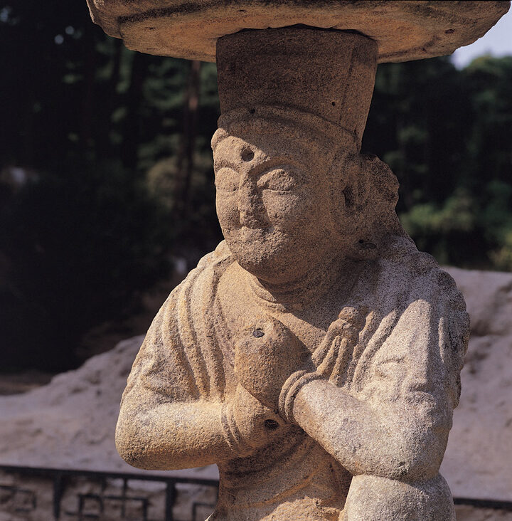 상반신